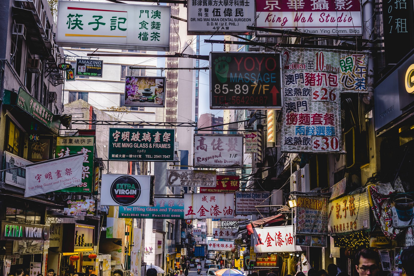 Hong Kong